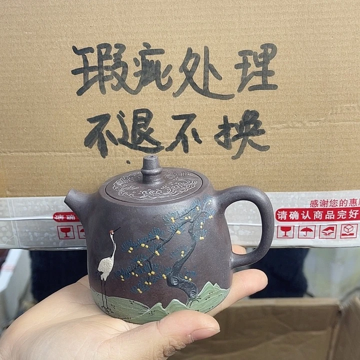 紫砂茶壶宜兴紫砂壶瑕疵