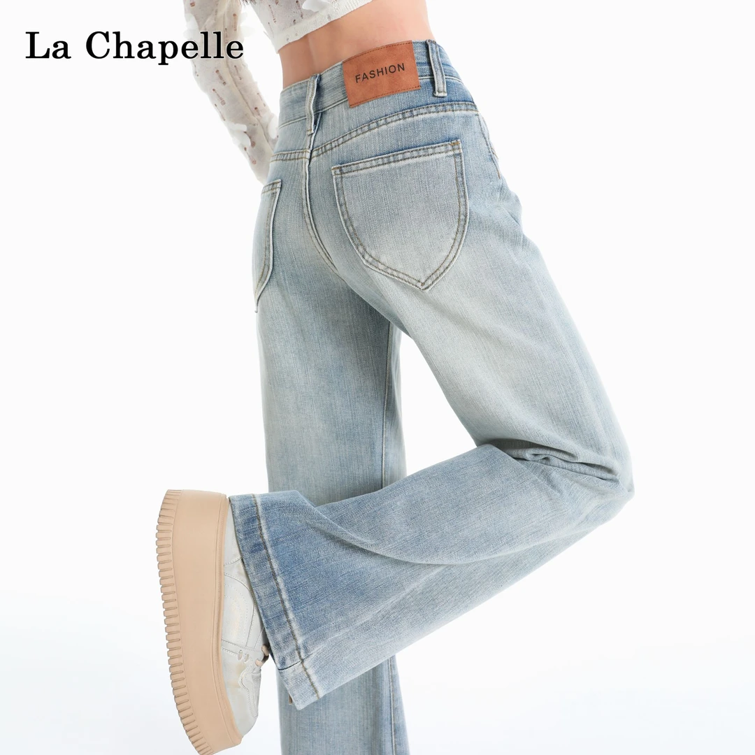 拉夏贝尔秋季新款简约中低腰竹节纹微喇牛仔裤女直筒不贴腿休闲裤