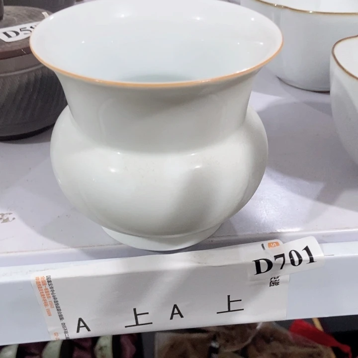 茶具微瑕，介意勿拍