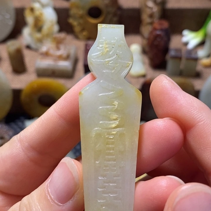 和田玉（糖玉）未镶嵌颈饰