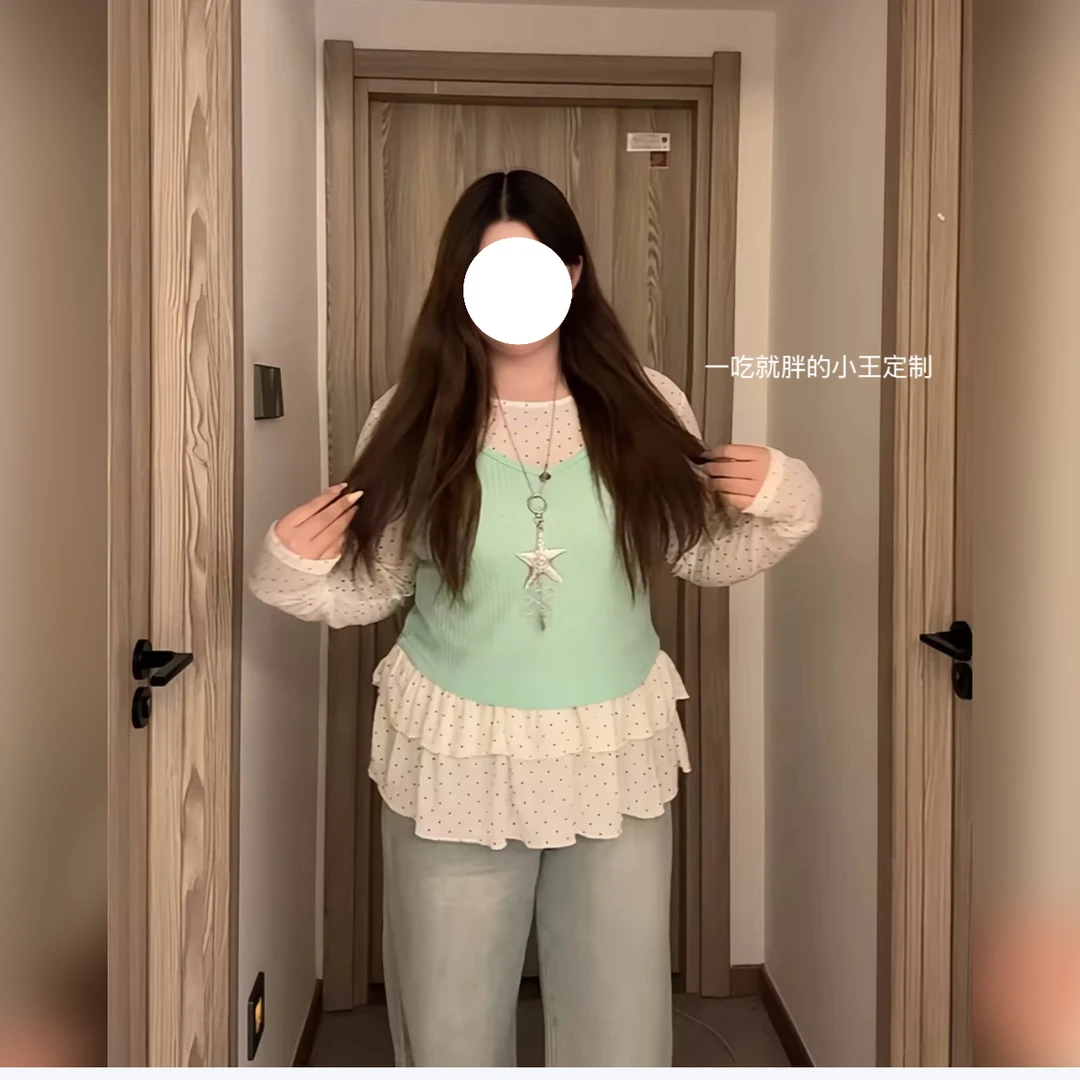 大码韩系套装绿色吊带上衣两件套胖mm宽松显瘦搭配春夏装