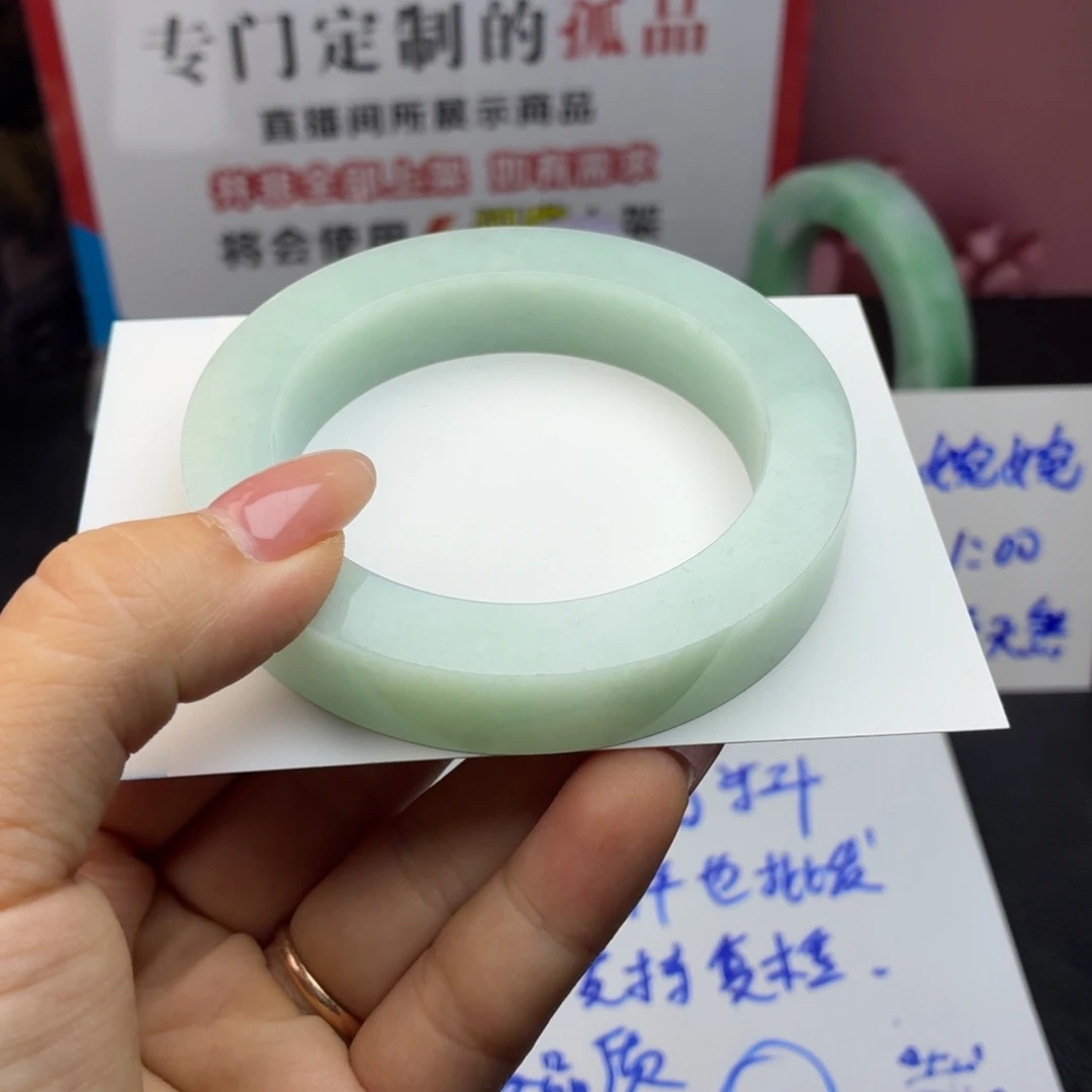 鱼***摆未镶嵌多样性定制手镯定制翡翠