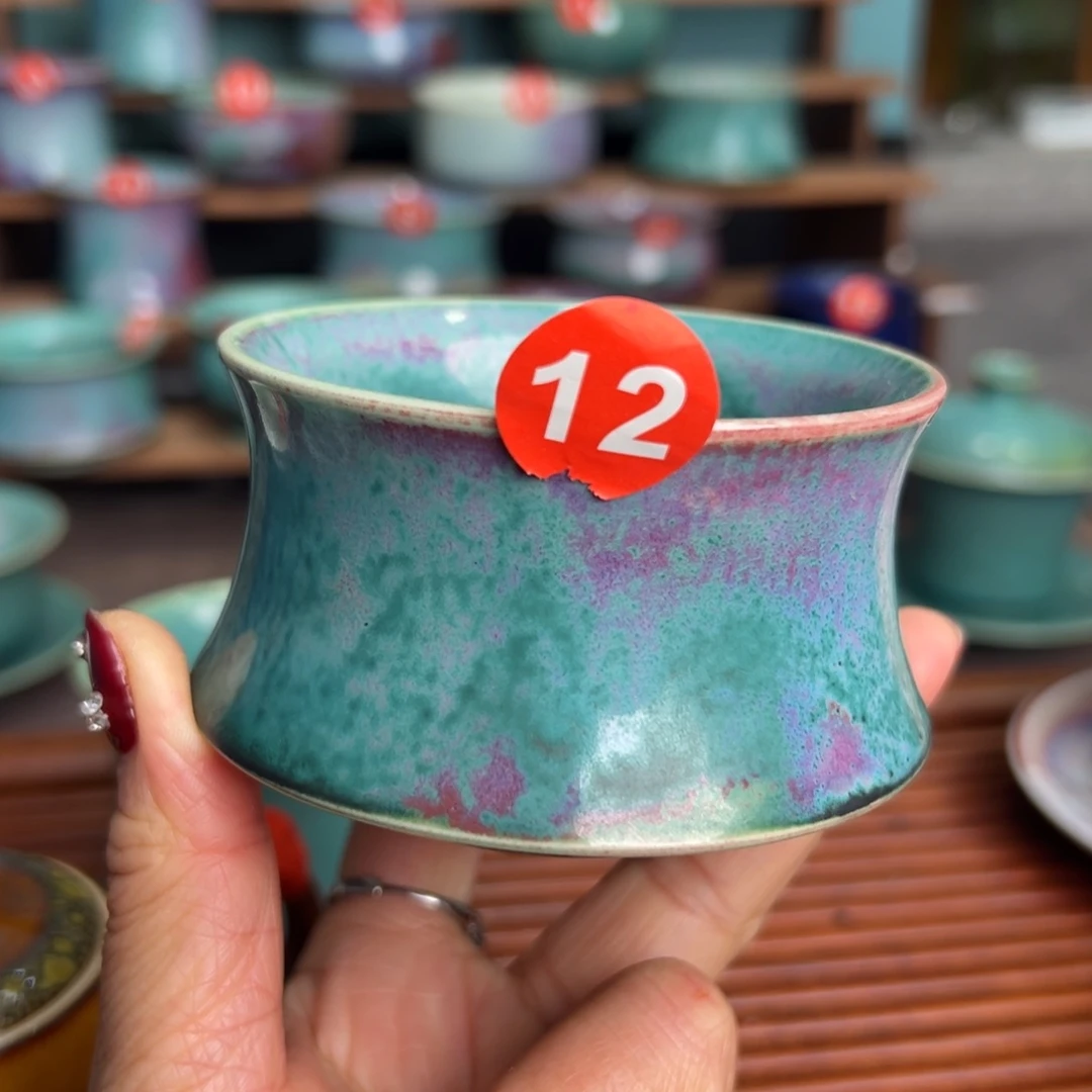 手工制作手拉坯工艺钧瓷茶具