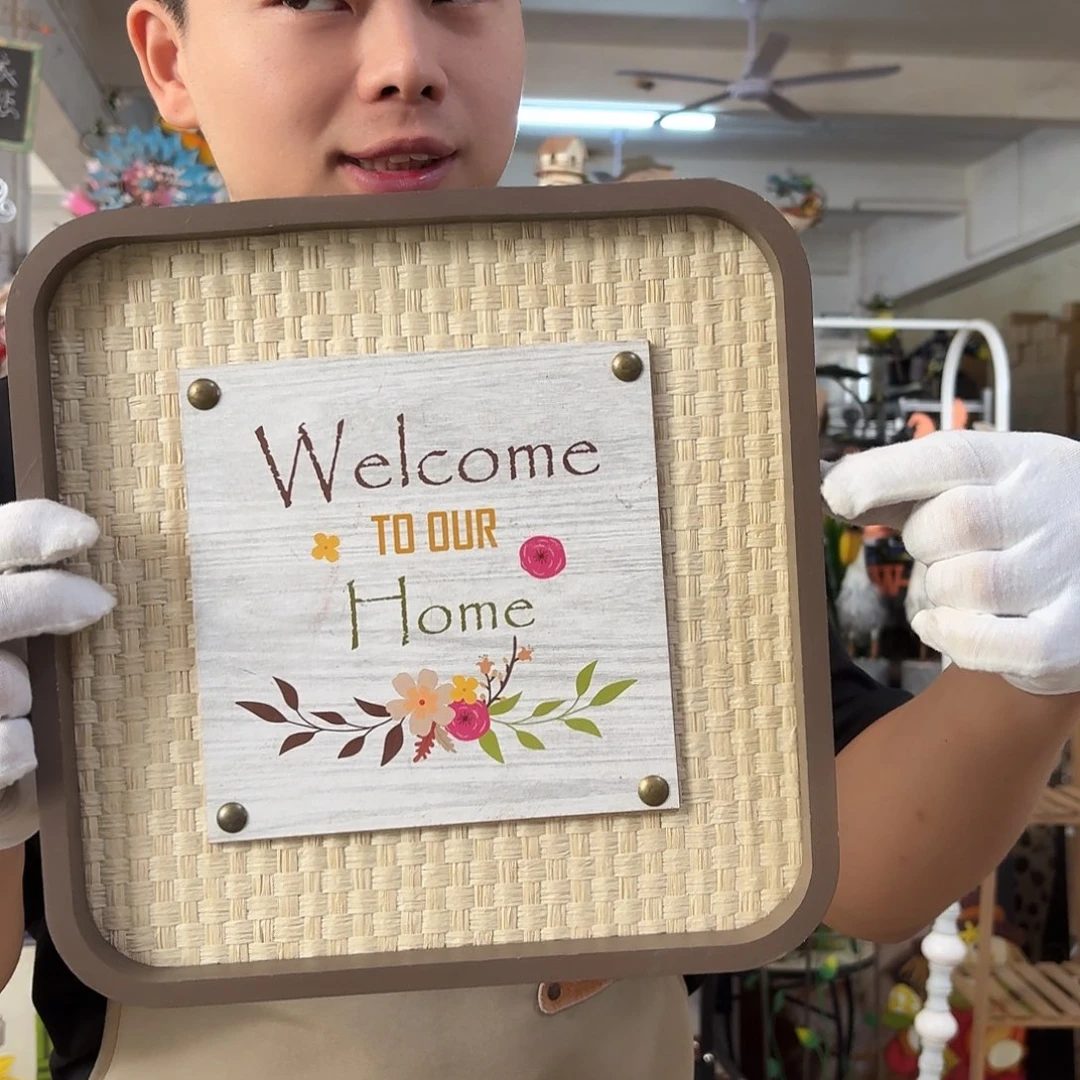 核桃木/黑胡桃（胡桃木）