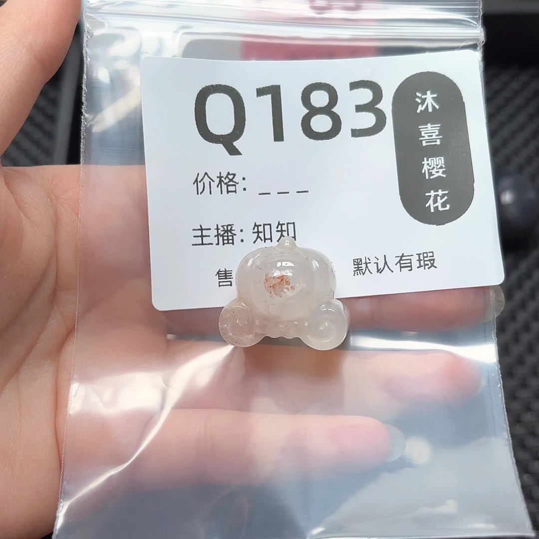 玛瑙/玉髓颈饰未镶嵌嘉*