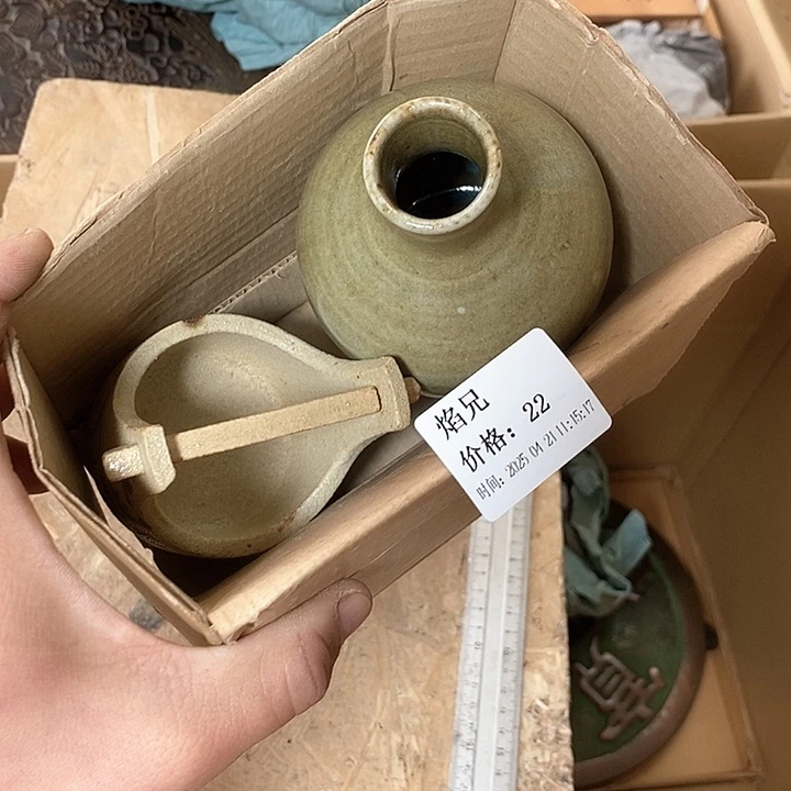 瓷片焰*阿宝先生推荐好物