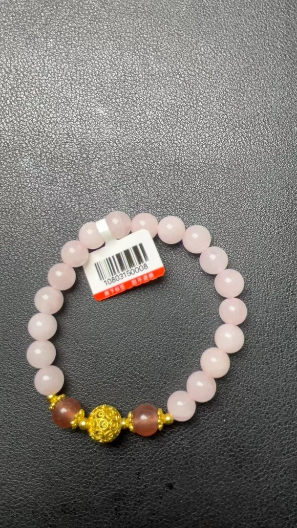 Q154精品手串 无礼盒
