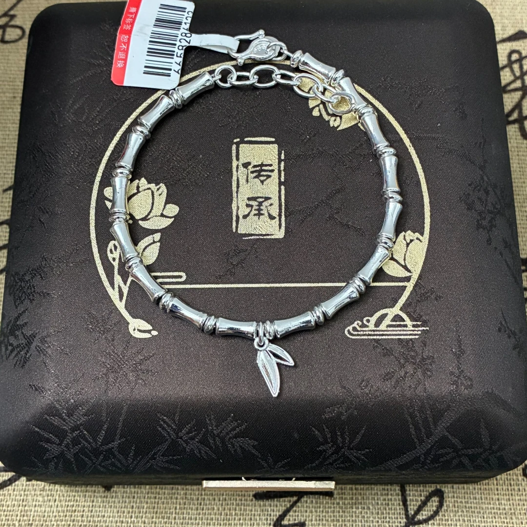 货号 905银手链女款【无礼盒】