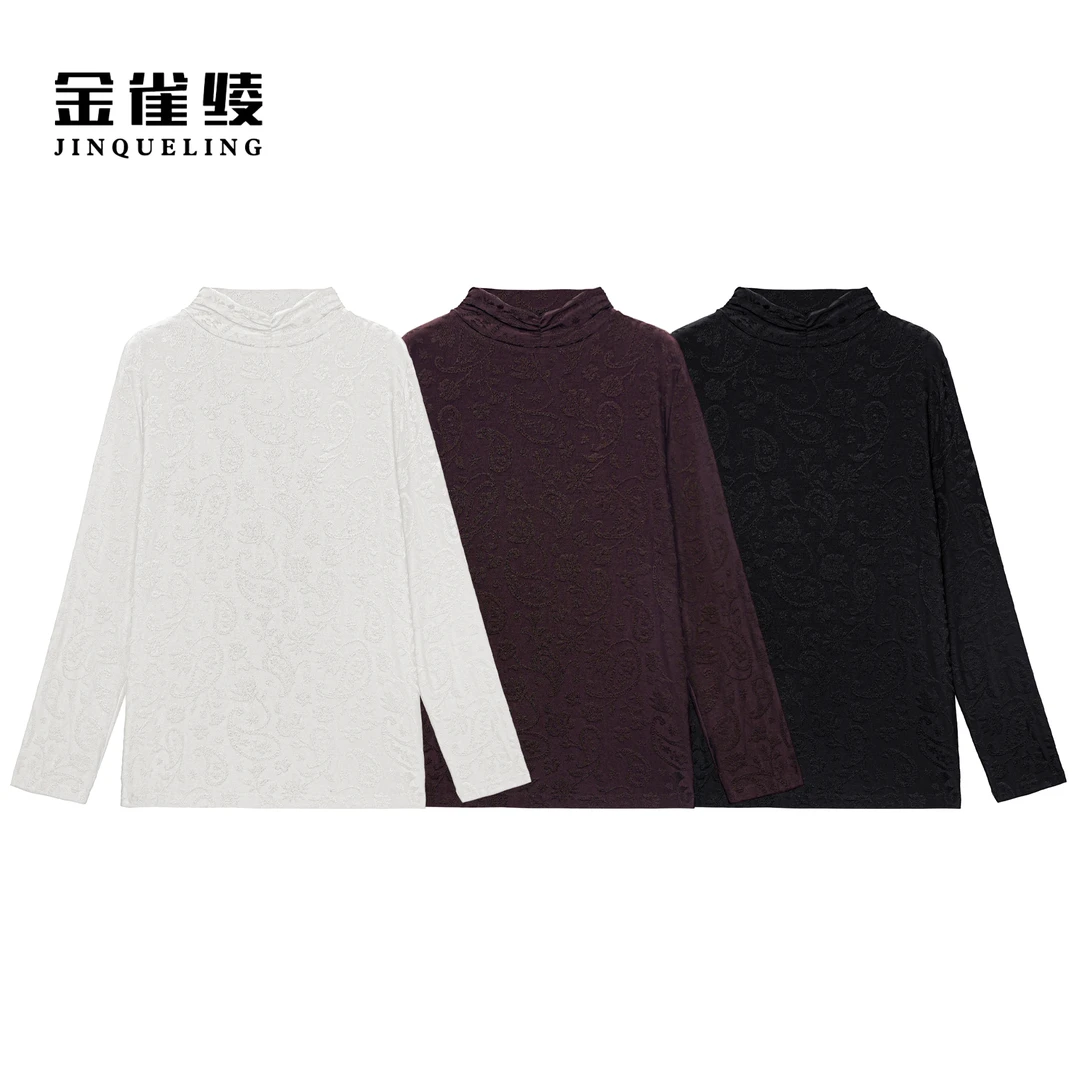 金雀绫【堆堆领】 设计师款提花针织加宽加大衬衫SZA3SY651