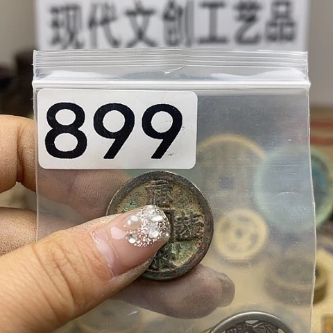 铜福****珍现代文创工艺品现代花钱