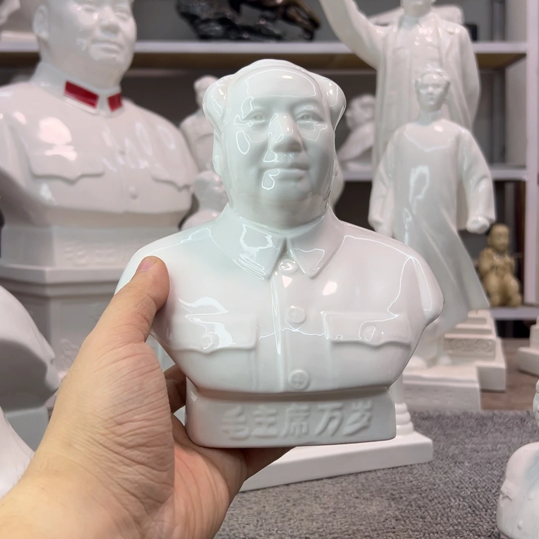 瓷片瓷片制作工艺等方面