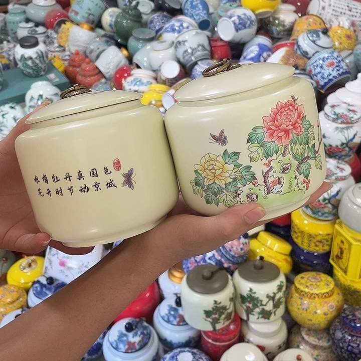 陶瓷罐茶叶罐密封罐