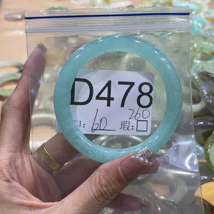 未镶嵌蛇纹石玉手镯浅*