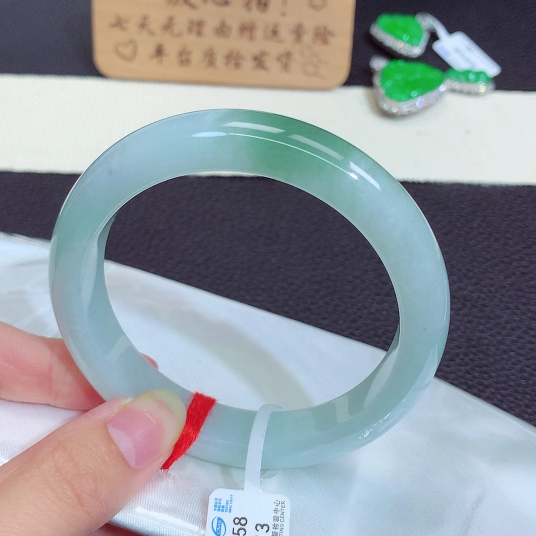 未镶嵌手镯翡翠7013