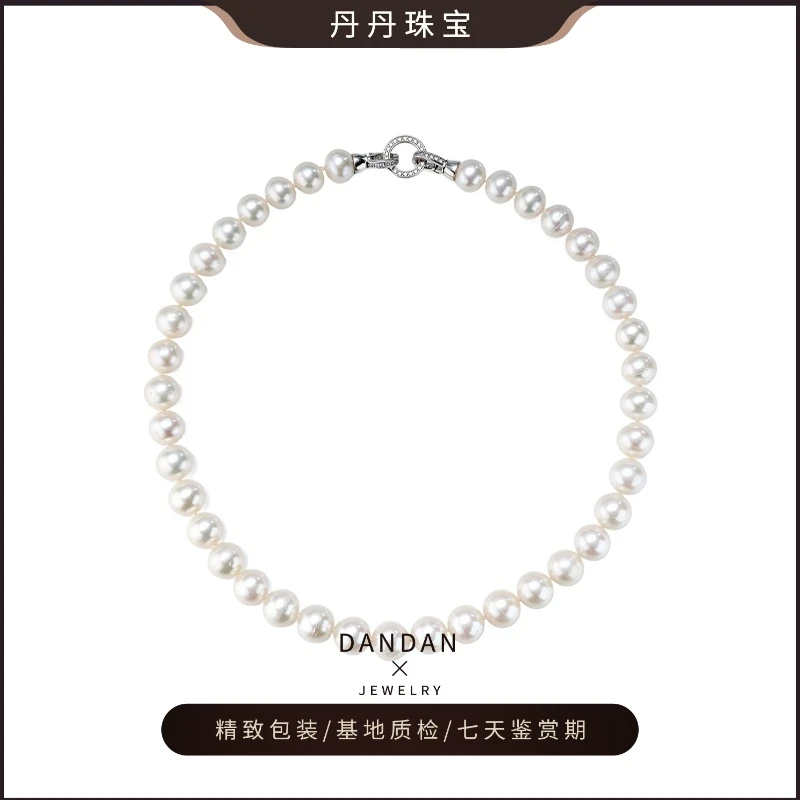 【卷王大龙珠】淡水珍珠项链9-12mm轻奢高级长款珍珠项链纯天然真品