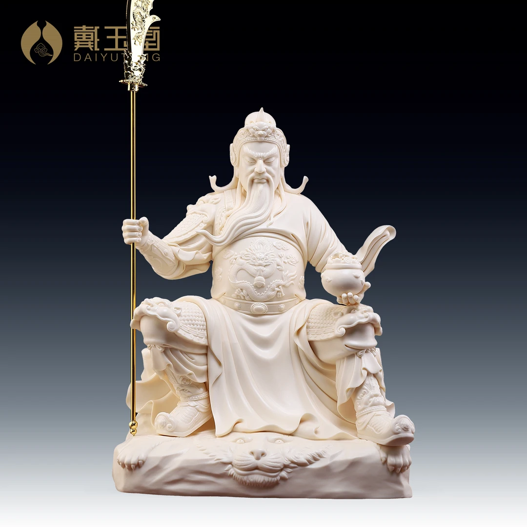 戴玉堂坐岩关公德化陶瓷武爷家用关羽关圣帝关二爷陶瓷工艺摆件