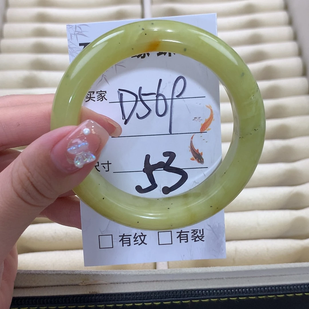 【闪购商品】未镶嵌蛇纹石玉手镯