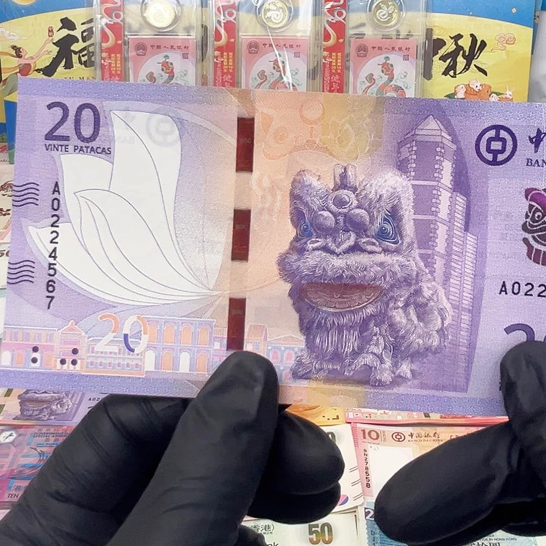 塑料狮子面值20一张