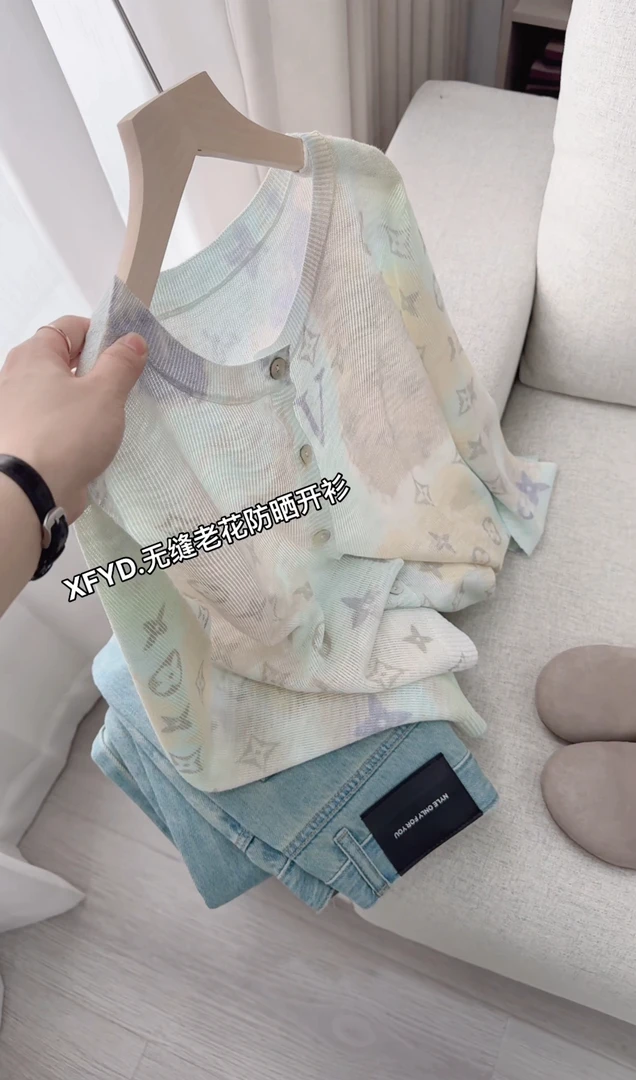 小朵家 ins穿搭#好品质无缝老花防晒开衫