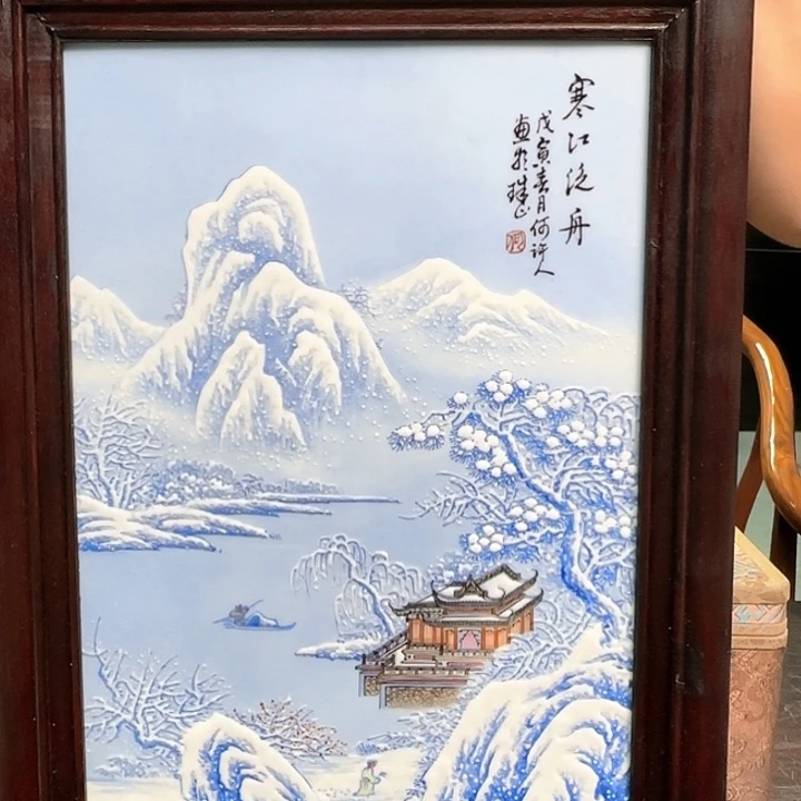 摆件景德镇陶瓷博物