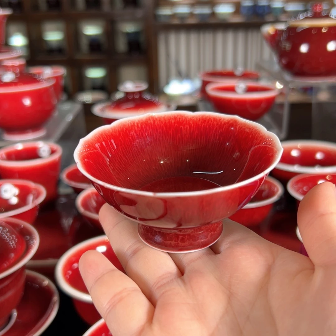 杯子景德镇高温原矿杯