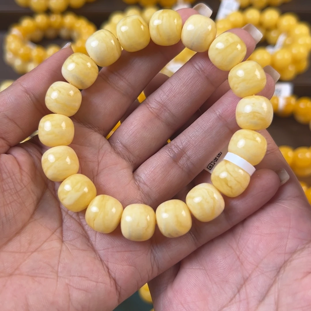 琥珀未镶嵌手串23.3g焦皮同料老型13mmCX