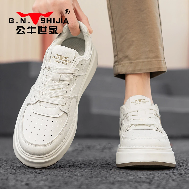 公牛世家男鞋2025春季新款厚底时尚休闲板鞋男运动增高舒适小白鞋