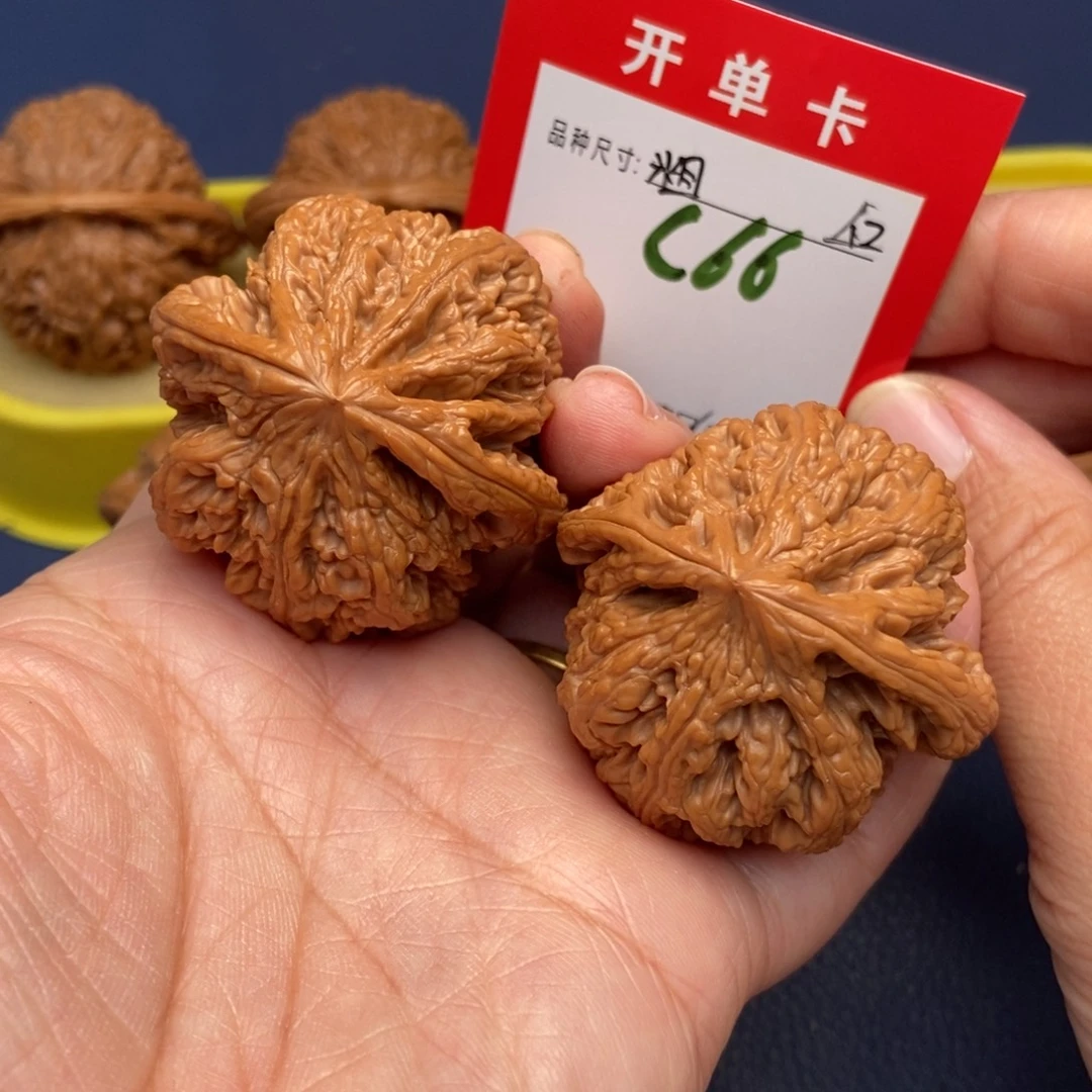 吊坠文玩核桃文玩核桃