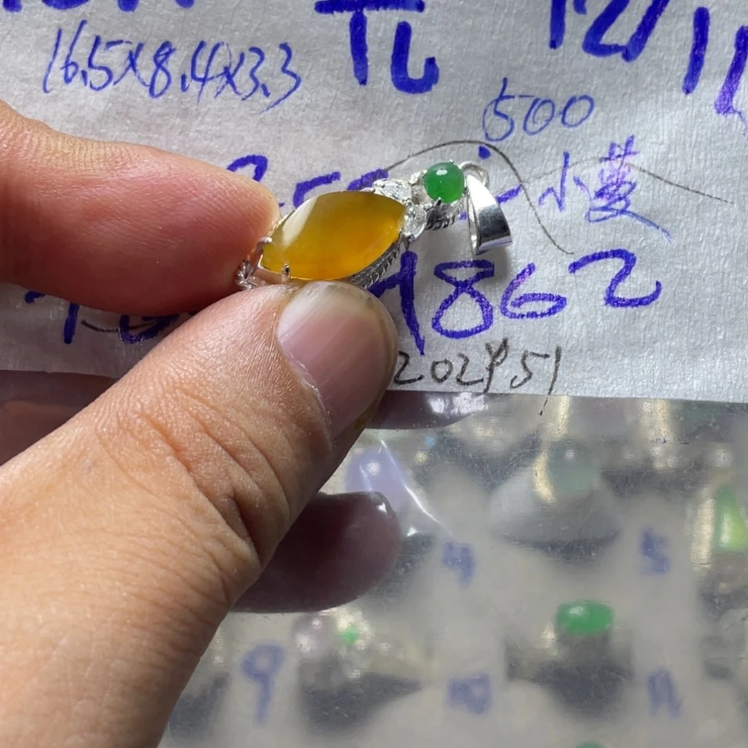 未镶嵌定制翡翠蛋面