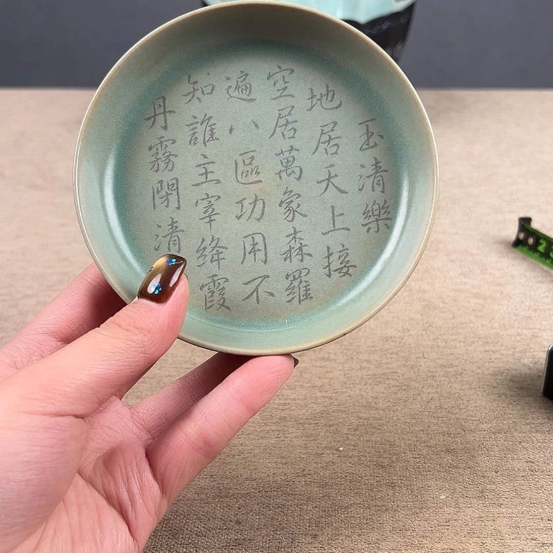 瓷器瓷器瓷器瓷器瓷器