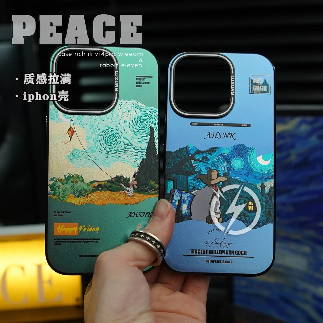 镭射油画适用于苹果16/15/14/13/12promax手机壳iphone16pro炫彩