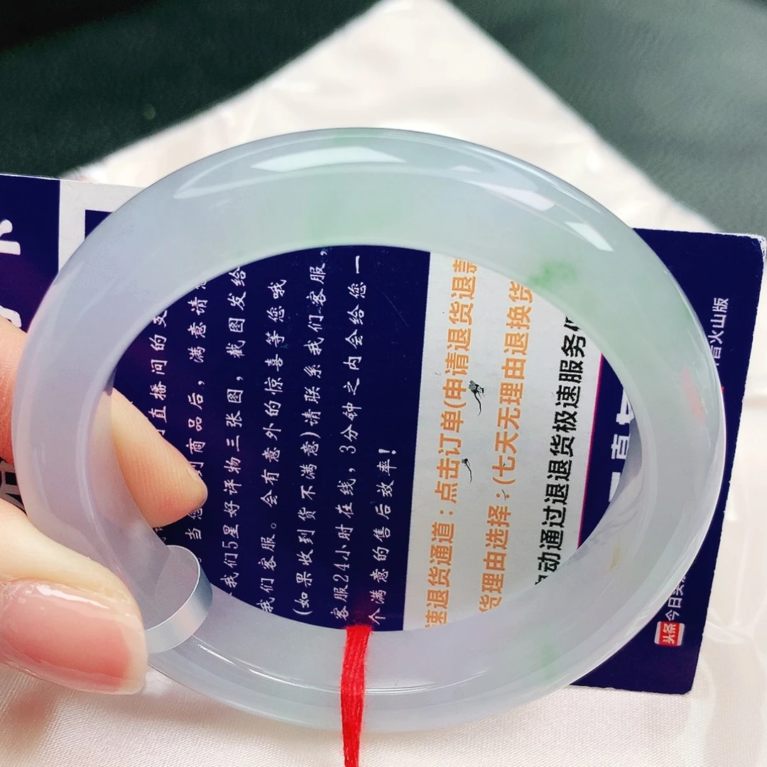 翡翠未镶嵌手镯缅甸天然a货翡翠手镯