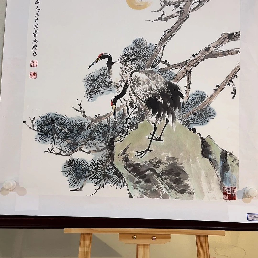 国画555555566655748556