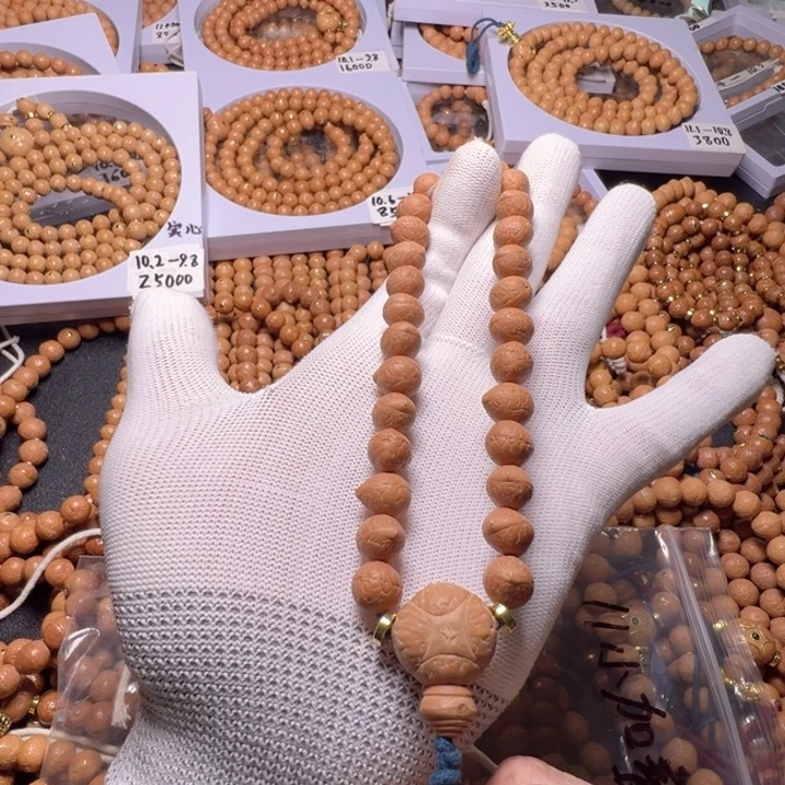 手串凤眼菩提尼泊尔