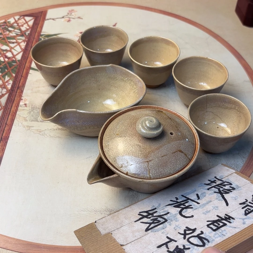 摆件1526今日好物分享