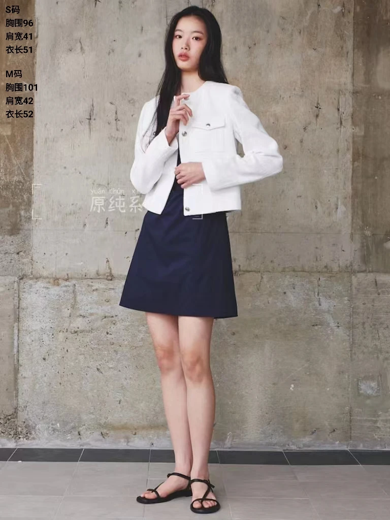 JK26 首尔k*u p25春夏休闲系小香外套——静奢系