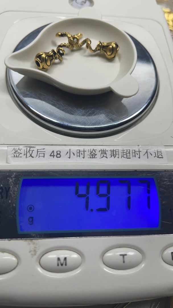 足金999配饰配饰