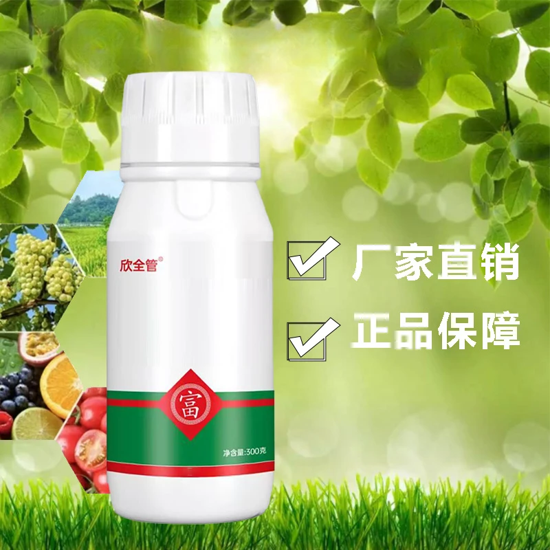 打不住的虫子就用它