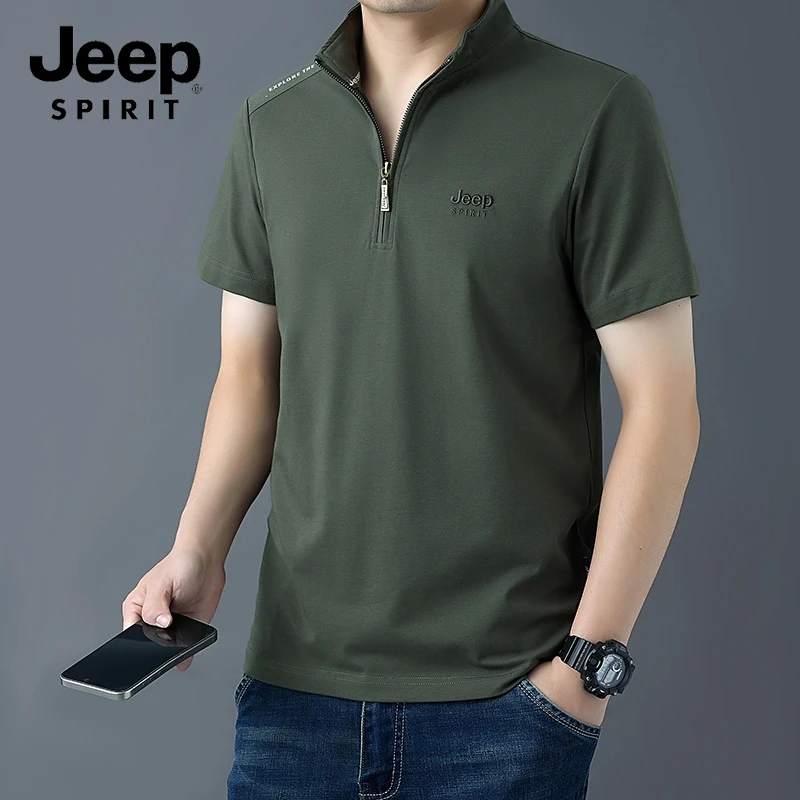 JEEP SPIRIT新款立领短袖T恤男半拉链T恤纯色宽松打底衫
