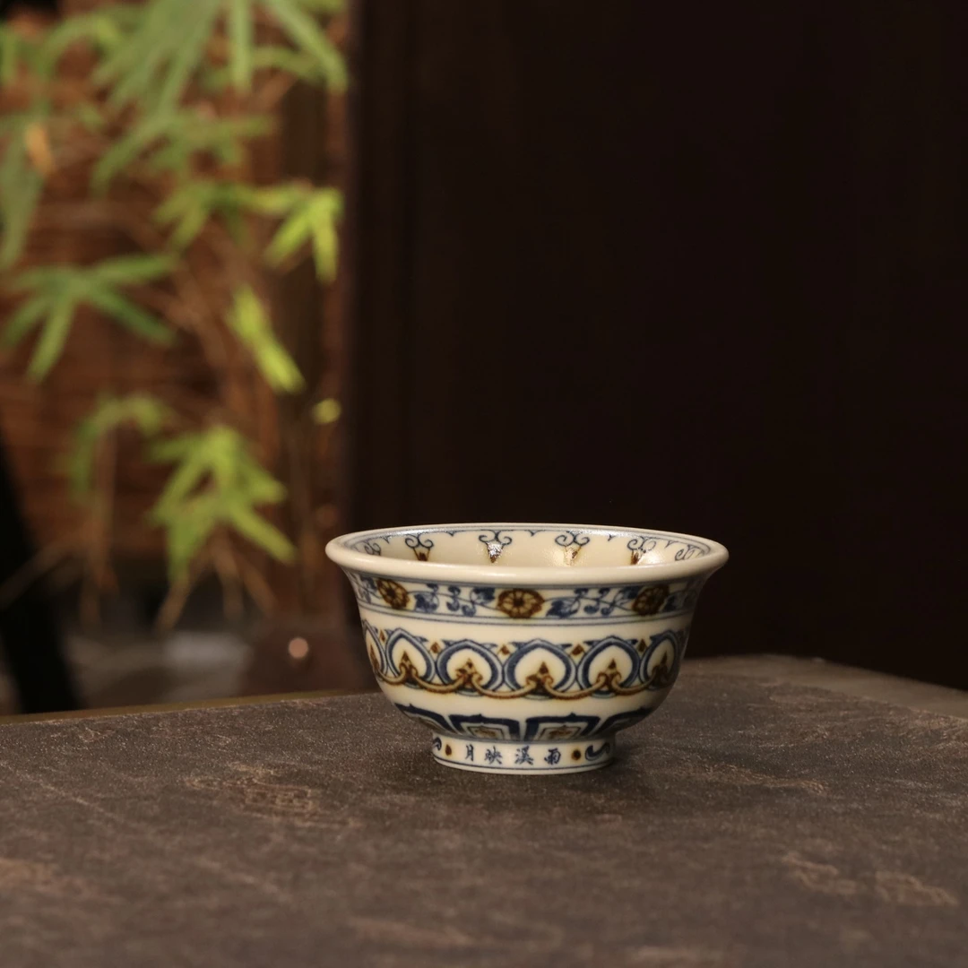 雨溪山房 景德镇手绘釉里金宝相主人杯茶杯 100cc