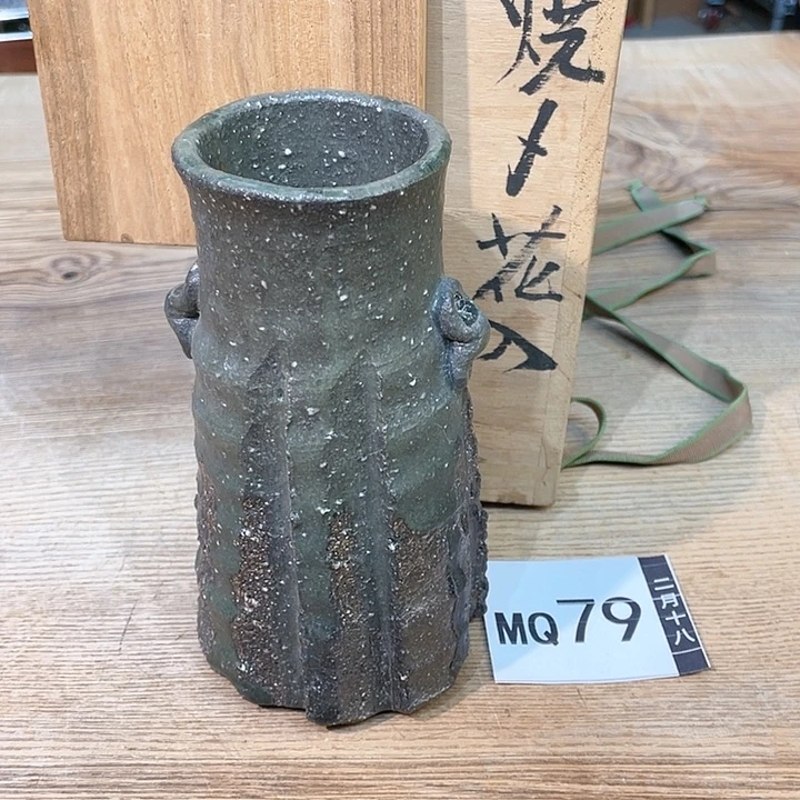 小马哥瓷器甄选套装