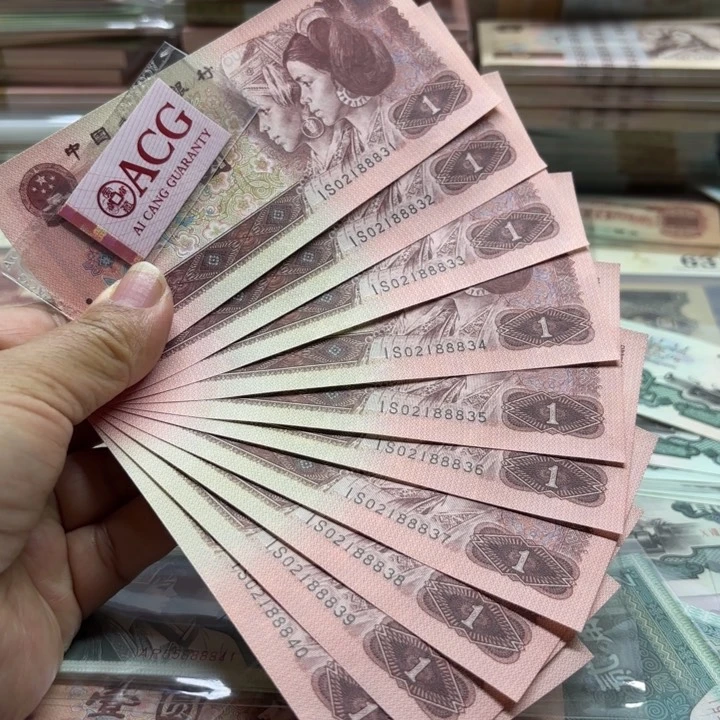 961、标十，中豹子888————————-