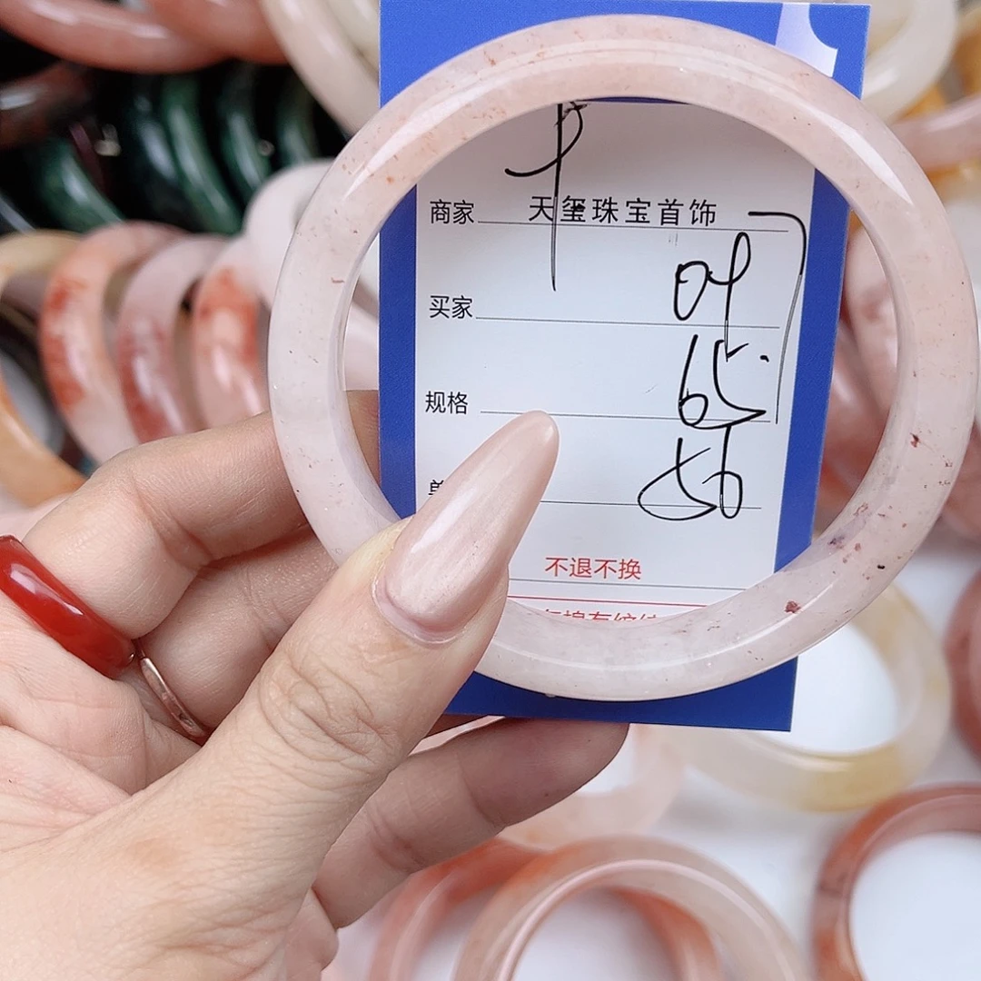 石英质玉未镶嵌手镯097