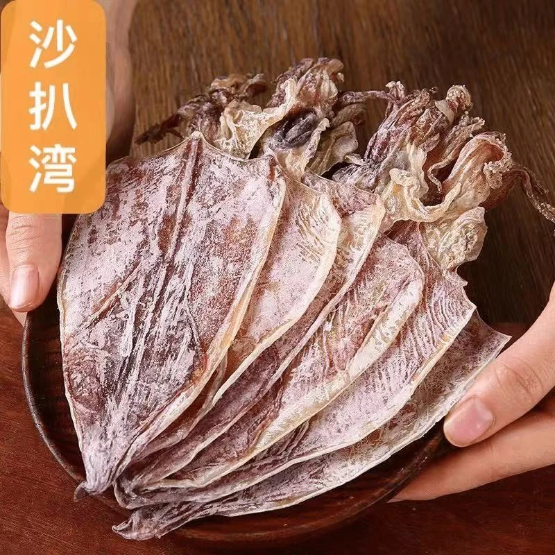 沙扒湾 本港鱿鱼干 A2/A3 250g/500g 手撕芥末鱿鱼 烧烤鱿鱼干