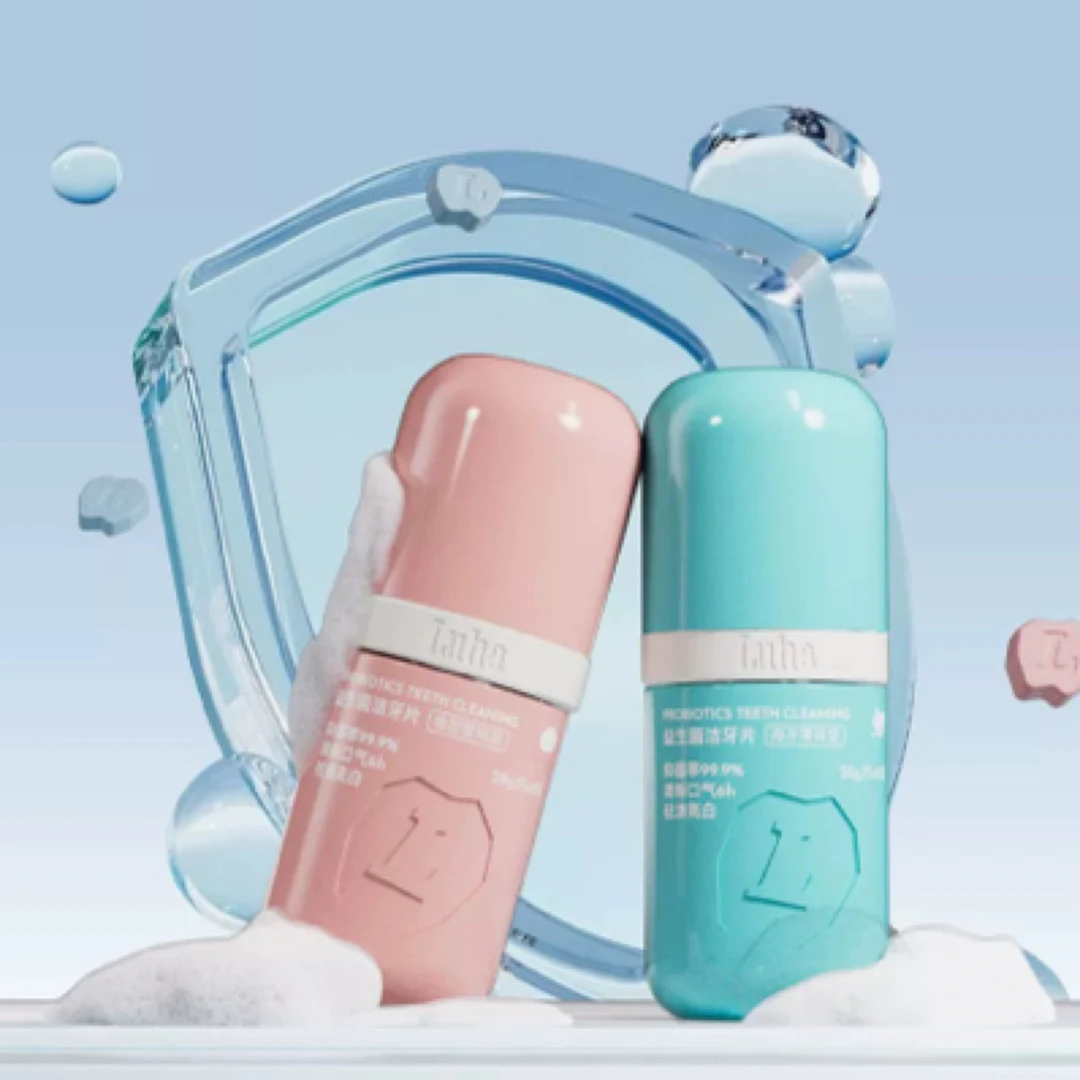 便携方便洁牙片12小时-洗护用品-A7-25