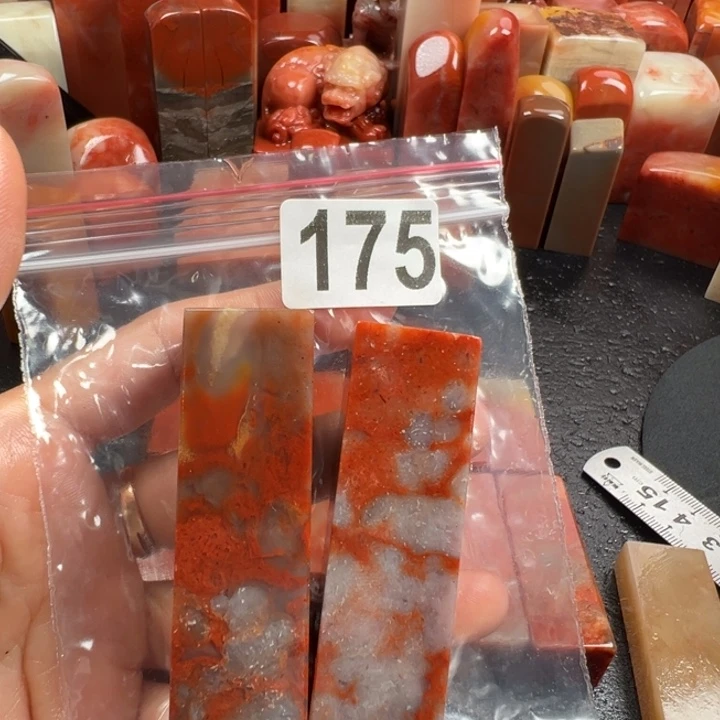 老挝石印石老挝石