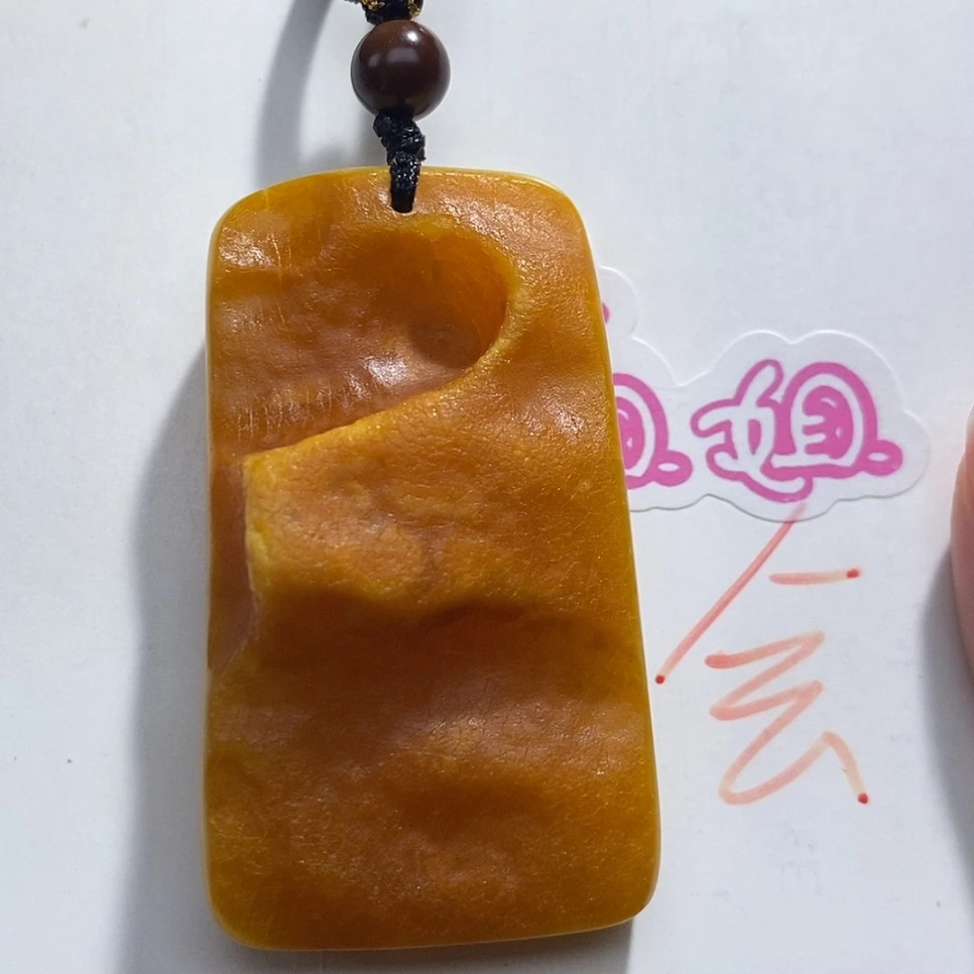 未镶嵌定制琥珀蜜蜡吊坠
