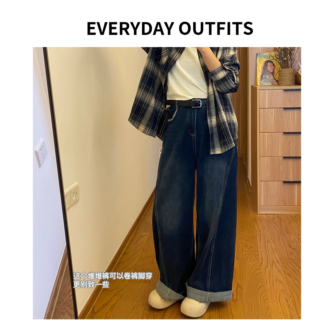 RIDA. 腿精牛仔裤5H15休闲百搭复古设计感宽松显瘦 2773清仓