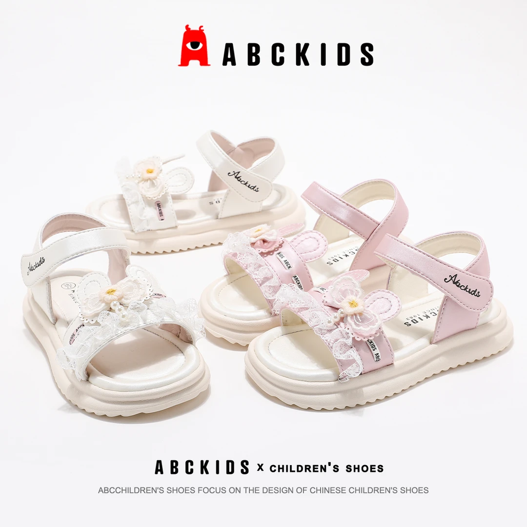 男童鞋儿童宝宝洞洞鞋国潮驱蚊Abckids潮款软底凉鞋夏季网纱蝴蝶