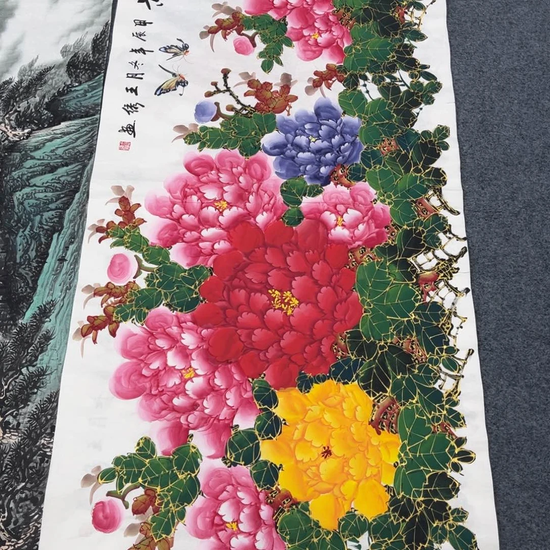 国画新号开播，福利多多